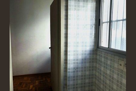Apartamento à venda com 2 quartos, 79m² em Plan, São Paulo