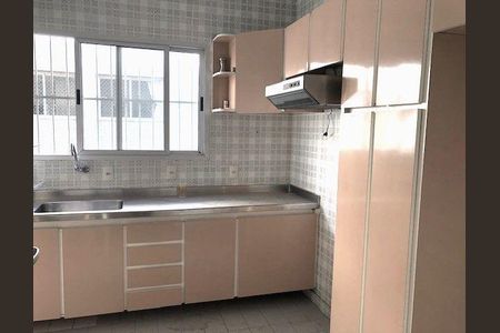 Apartamento à venda com 2 quartos, 79m² em Plan, São Paulo