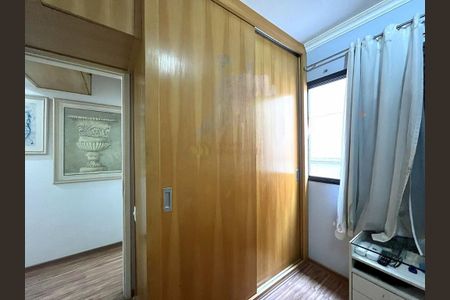 Apartamento à venda com 3 quartos, 98m² em Morumbi, São Paulo