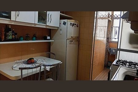 Apartamento à venda com 3 quartos, 100m² em Jardim das Acacias, São Paulo