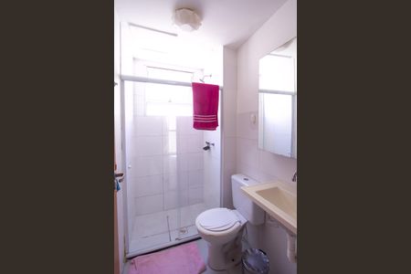 Apartamento para alugar com 48m², 2 quartos e 1 vagaBanheiro