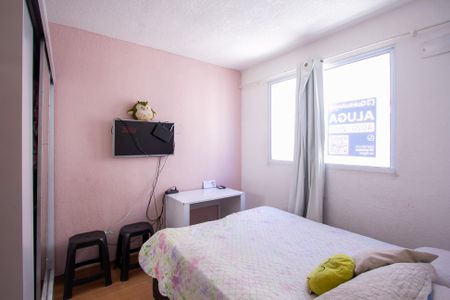 Apartamento para alugar com 48m², 2 quartos e 1 vagaQuarto 1