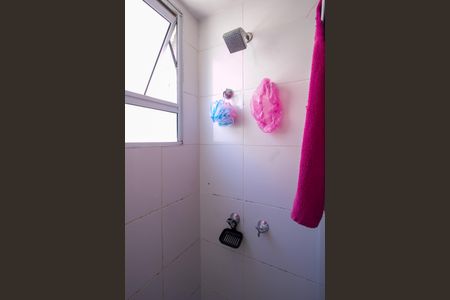 Apartamento para alugar com 48m², 2 quartos e 1 vagaBanheiro