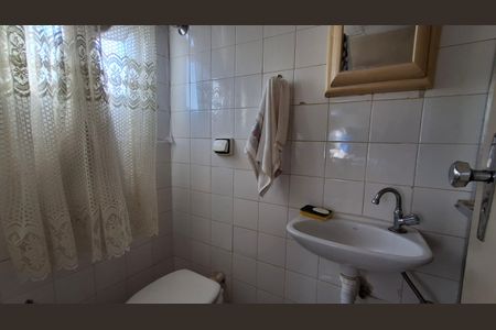Apartamento à venda com 170m², 4 quartos e 1 vagaBanheiro de Serviço