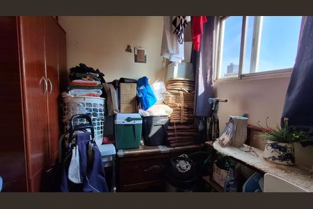 Apartamento à venda com 170m², 4 quartos e 1 vagaQuarto de Serviço