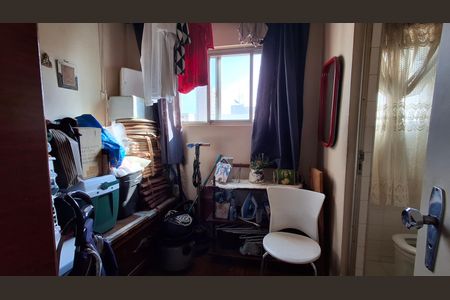 Apartamento à venda com 170m², 4 quartos e 1 vagaQuarto de Serviço