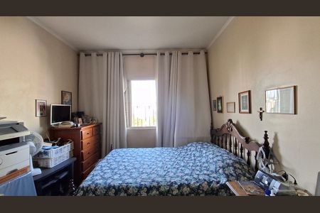 Apartamento à venda com 170m², 4 quartos e 1 vagaQuarto 2