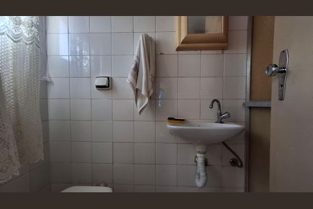 Apartamento à venda com 170m², 4 quartos e 1 vagaBanheiro de Serviço