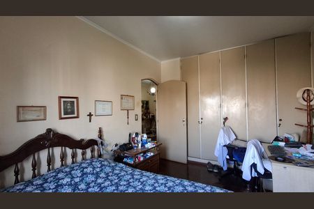 Apartamento à venda com 170m², 4 quartos e 1 vagaQuarto 2