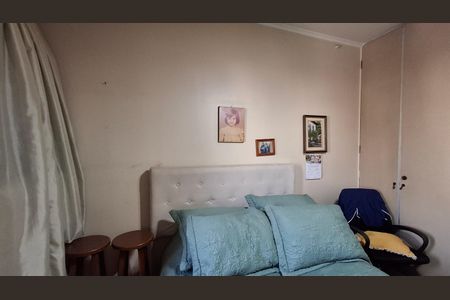 Apartamento à venda com 170m², 4 quartos e 1 vagaQuarto 1