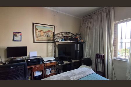 Apartamento à venda com 170m², 4 quartos e 1 vagaQuarto 1