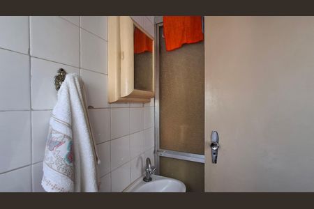 Apartamento à venda com 170m², 4 quartos e 1 vagaBanheiro de Serviço