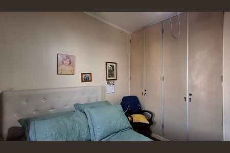 Apartamento à venda com 170m², 4 quartos e 1 vagaQuarto 1