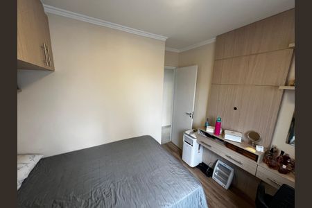 Apartamento à venda com 72m², 3 quartos e 1 vagaQuarto 2