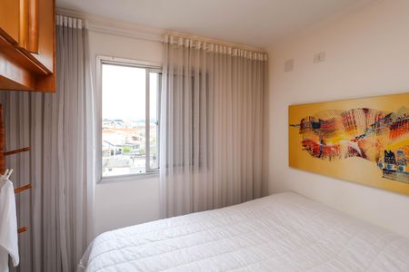 Apartamento à venda com 60m², 2 quartos e 1 vaga Apartamento à venda com 60m², 2 quartos e 1 vagaQuarto 1