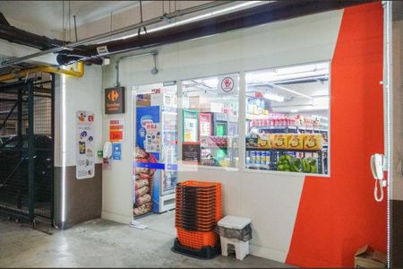 Apartamento à venda com 54m², 2 quartos e 1 vagaÁrea comum - Mercado