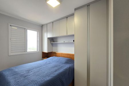 Apartamento à venda com 54m², 2 quartos e 1 vagaSuíte