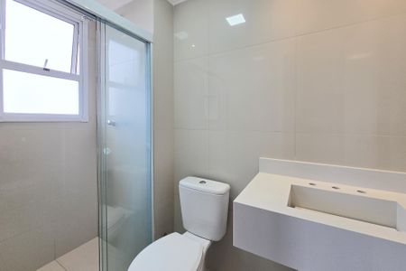 Apartamento à venda com 54m², 2 quartos e 1 vagaBanheiro da Suíte