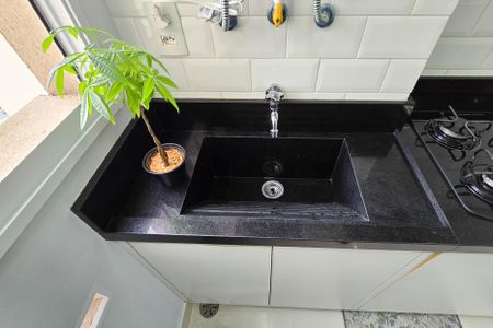 Apartamento à venda com 54m², 2 quartos e 1 vagaÁrea de Serviço