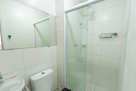 Apartamento para alugar com 27m², 1 quarto e sem vaga Apartamento para alugar com 27m², 1 quarto e sem vagaBanheiro