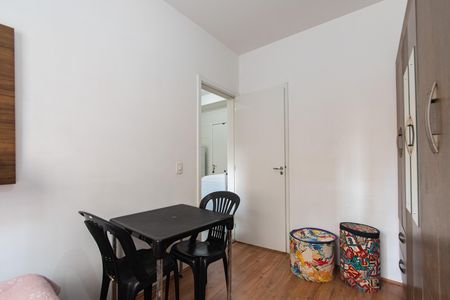 Apartamento para alugar com 27m², 1 quarto e sem vaga Apartamento para alugar com 27m², 1 quarto e sem vagaQuarto