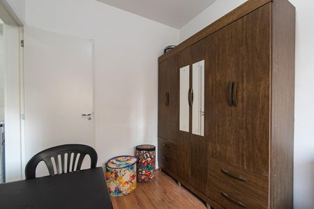 Apartamento para alugar com 27m², 1 quarto e sem vaga Apartamento para alugar com 27m², 1 quarto e sem vagaQuarto