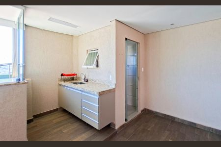 Casa à venda com 253m², 5 quartos e 4 vagas Casa à venda com 253m², 5 quartos e 4 vagasÁrea gourmet