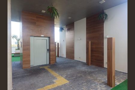 Apartamento à venda com 110m², 3 quartos e 2 vagas Apartamento à venda com 110m², 3 quartos e 2 vagasHall Social