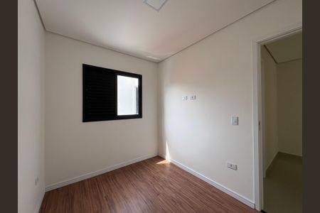 Apartamento para alugar com 98m², 2 quartos e 1 vagaQuarto 1