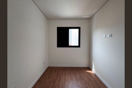 Apartamento para alugar com 98m², 2 quartos e 1 vagaQuarto 1
