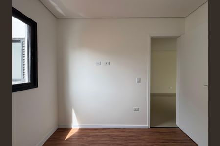 Apartamento para alugar com 98m², 2 quartos e 1 vagaQuarto 1