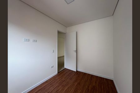 Apartamento para alugar com 98m², 2 quartos e 1 vagaQuarto 1
