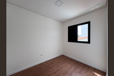 Apartamento para alugar com 98m², 2 quartos e 1 vagaQuarto 1