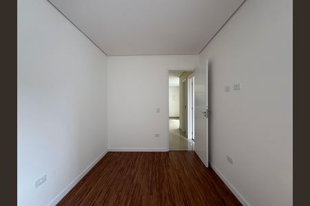 Apartamento para alugar com 98m², 2 quartos e 1 vagaQuarto 2