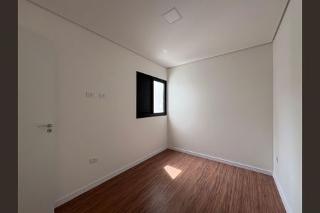 Apartamento para alugar com 98m², 2 quartos e 1 vagaQuarto 2