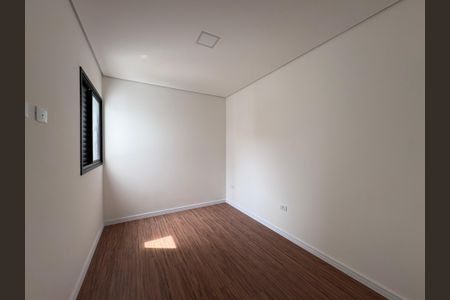 Apartamento para alugar com 98m², 2 quartos e 1 vagaQuarto 2
