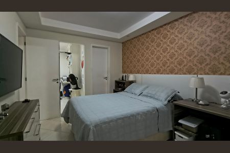 Apartamento à venda com 91m², 3 quartos e 2 vagas Apartamento à venda com 91m², 3 quartos e 2 vagasSuíte