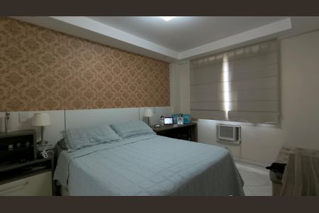 Apartamento à venda com 91m², 3 quartos e 2 vagas Apartamento à venda com 91m², 3 quartos e 2 vagasSuíte