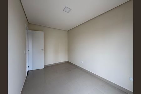 Apartamento para alugar com 45m², 2 quartos e 1 vagaQuarto 1