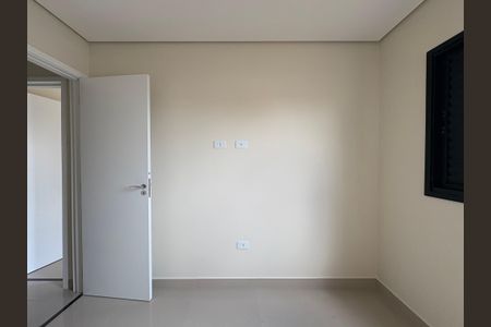 Apartamento para alugar com 45m², 2 quartos e 1 vagaQuarto 2