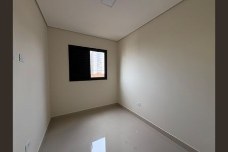 Apartamento para alugar com 45m², 2 quartos e 1 vagaQuarto 2