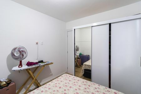 Apartamento à venda com 40m², 2 quartos e sem vaga Apartamento à venda com 40m², 2 quartos e sem vagaQuarto 2