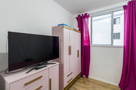 Apartamento à venda com 40m², 2 quartos e sem vaga Apartamento à venda com 40m², 2 quartos e sem vagaQuarto 1