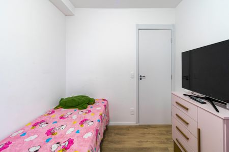 Apartamento à venda com 40m², 2 quartos e sem vaga Apartamento à venda com 40m², 2 quartos e sem vagaQuarto 1