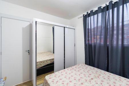 Apartamento à venda com 40m², 2 quartos e sem vaga Apartamento à venda com 40m², 2 quartos e sem vagaQuarto 2