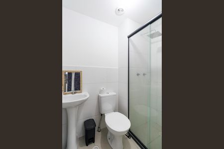 Apartamento à venda com 40m², 2 quartos e sem vaga Apartamento à venda com 40m², 2 quartos e sem vagaBanheiro