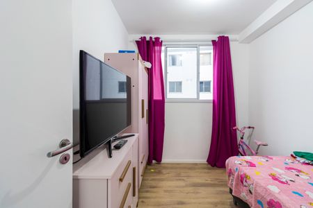 Apartamento à venda com 40m², 2 quartos e sem vaga Apartamento à venda com 40m², 2 quartos e sem vagaQuarto 1