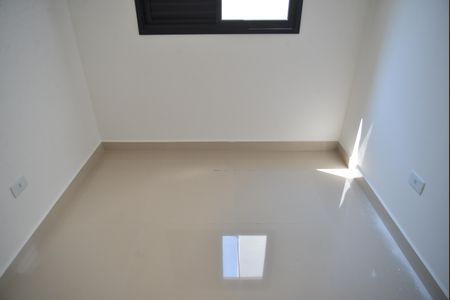 Apartamento para alugar com 45m², 2 quartos e sem vagaQuarto 1