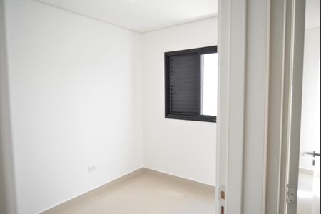 Apartamento para alugar com 45m², 2 quartos e sem vagaQuarto 1