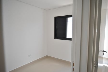 Apartamento para alugar com 45m², 2 quartos e sem vagaQuarto 1